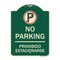 Signmission No Parking Prohibido Estacionar No Parking Heavy-Gauge Aluminum Sign, 24" x 18", G-1824-23598 A-DES-G-1824-23598 - alternate 1